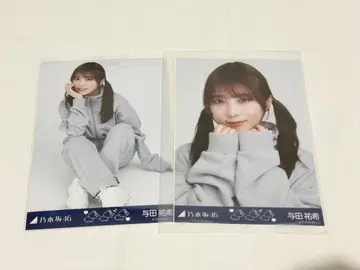 노기자카46 요다 유키 노기코레 브로마이드 시크릿 요다이후쿠 맨투맨