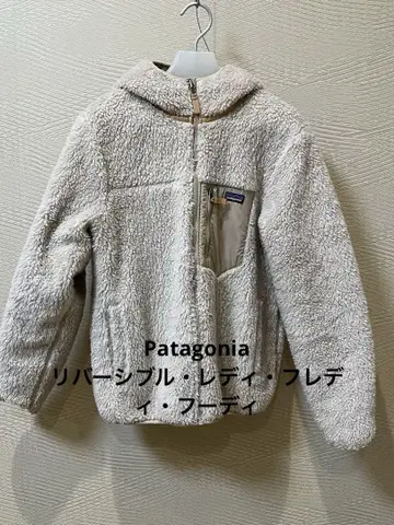 파타고니아 리버서블 레이디 프레디 후디