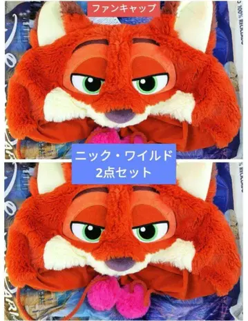 닉 와일드 팬캡 토피아 도쿄 디즈니