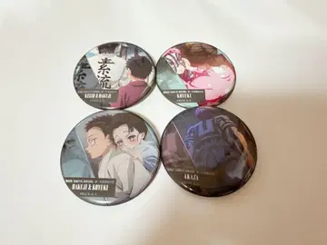 귀멸의 칼날 무한성편 이야기가 담긴 등 캔뱃지 코하쿠 코유키