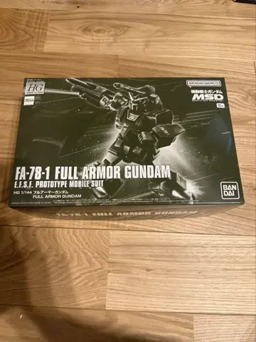 FA-78-1 FULL ARMOR GUNDAM HG