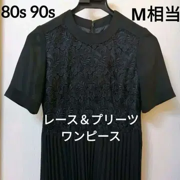 새상품급 80s 90s 쇼와 레트로 레이스 플리츠 반팔 원피스 M 상당