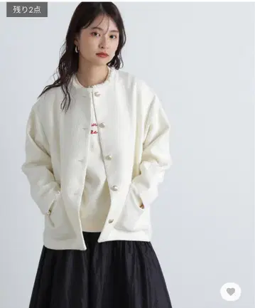 N.Natural Beauty Basic 노카라 트위드 블루종