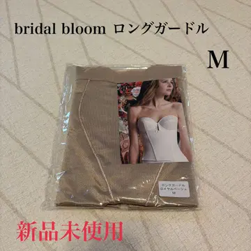 [ 새상품 미사용 ] bridal bloom 롱 거들 M