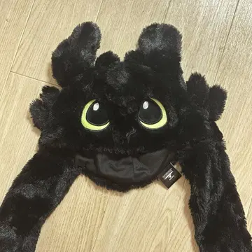 USS 드래곤 길들이기 모자 유니버셜 스튜디오 싱가포르