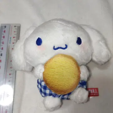 문라이트 시나모롤 봉제 인형
