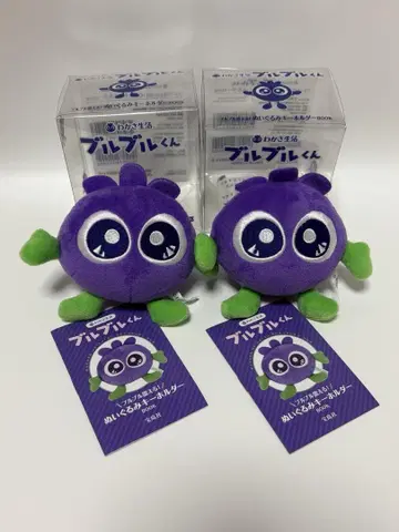 2개 세트 부르부르군 봉제 인형 키링 와카사생활 타카라지마샤