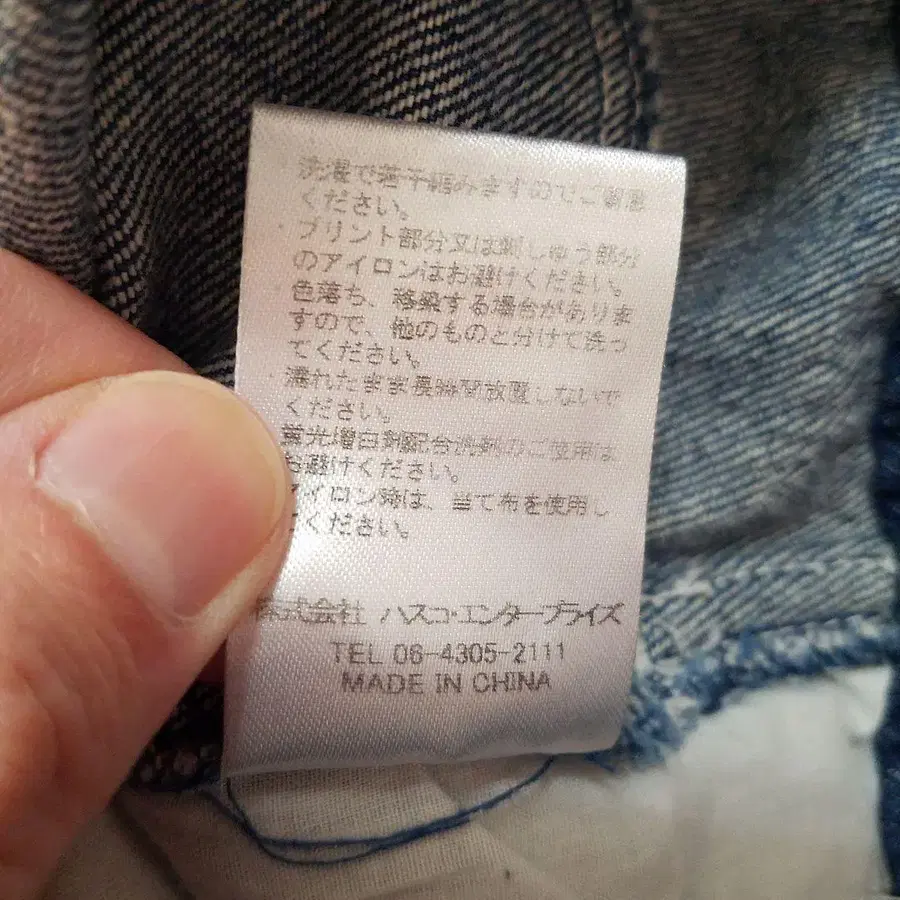 11번째 상품 이미지