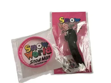 SnowManSnowWorld 사쿠마 다이스케 러버 밴드 아크릴 스탠드