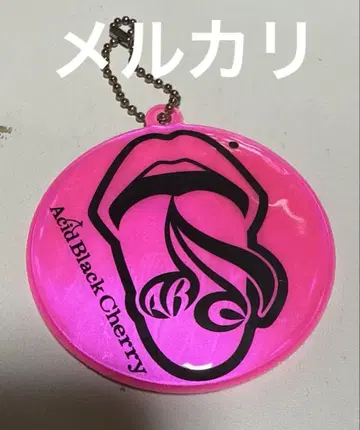 Acid Black Cherry 리플렉터 키링
