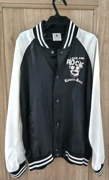 LOVERS ROCK 스컬 스카잔