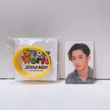 이와모토 테루 힐끗 카드 러버 밴드