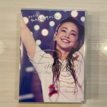 아무로 나미에 Finally DVD