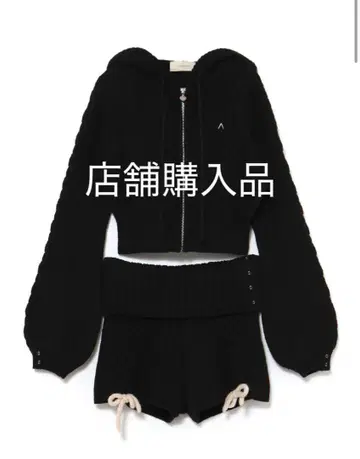 andmary Milk ribbon knit set up black
