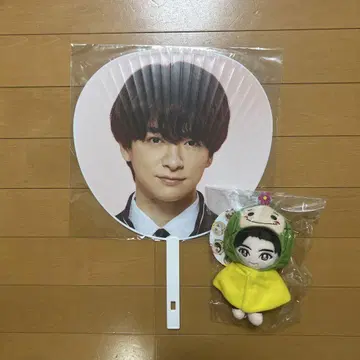 치넨 유리 부채 봉제 인형 세트