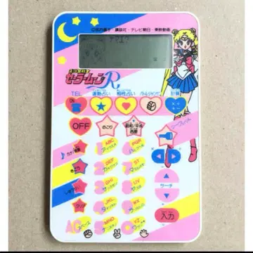 세일러문 전자 수첩 점술 가위바위보