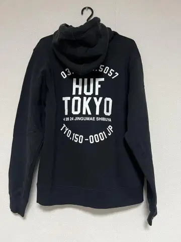 HUF 후드티