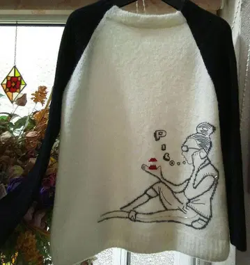 피코네