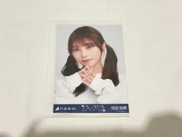 노기자카46 요다 유키 노기코레 브로마이드 시크릿 요다이후쿠 롱T 화이트