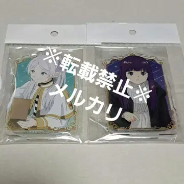 장송의 프리렌 아크릴 스탠드 BD/DVD 애니메이트 전권 구매 혜택