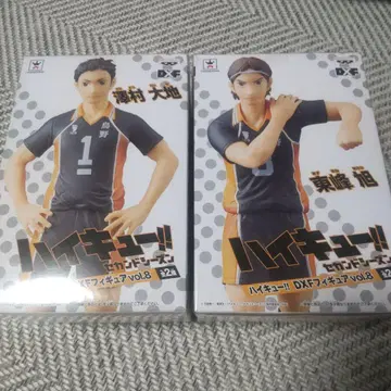 하이큐!! DXF 피규어 vol.8