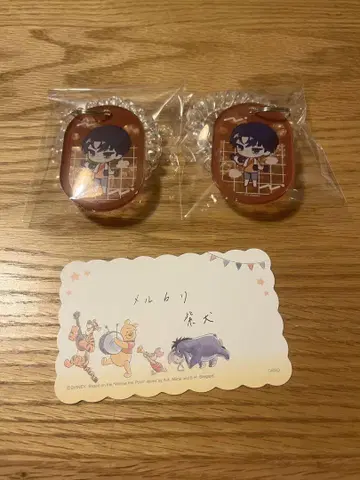 이케빌라 린 테르마르탕