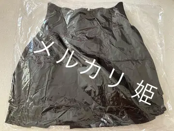 미셸 마카롱 슬림 레그 스커트 xs 블랙