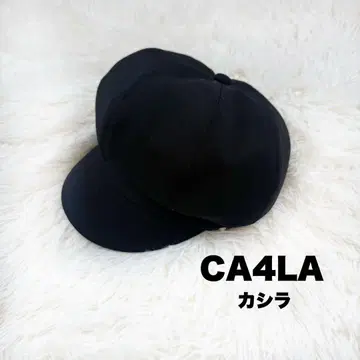 카시라 CA4LA 캐스킷 블랙 모자