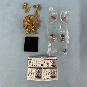 FW GUNDAM CONVERGE: CORE 갓건담 명경지수 세트