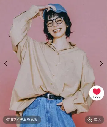 타케시타 레이나 NAVYS nico and - 콜라보 BIG 셔츠 튜닉