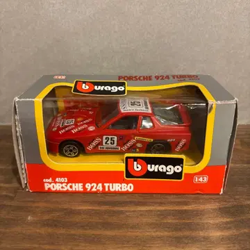 Bburago 포르쉐 924 터보 1/43