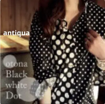 antiqua 빅&스몰 도트 무늬 셔츠