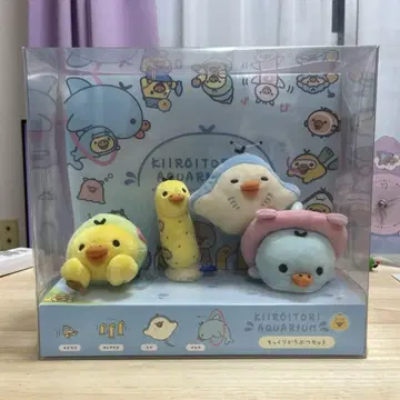 키이로이토리 아쿠아리움 똑 닮은 동물 세트