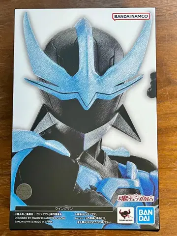 S.H.Figuarts (진골조제법) 윙맨