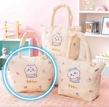 치이카와 베이비 치이카와 퀼팅 토트백 미개봉