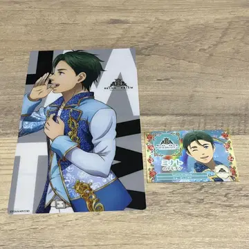 타카하시 미나토 킹프리 토모치케 킨브레시트 클리어 책갈피