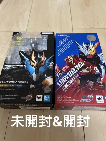 S.H.Figuarts 가면라이더 크로즈 & 크로즈 빌드 폼