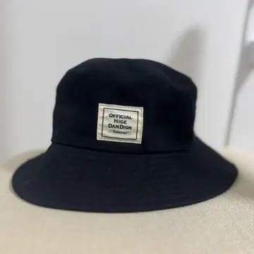 Officialdism Editorial TOUR 버킷햇 모자