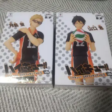 하이큐!! DXF 피규어 VOL.5