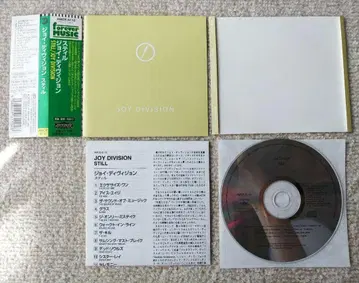 Joy Division Still