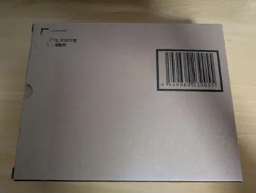 메탈 로봇혼 무사 건담 SD 전국전