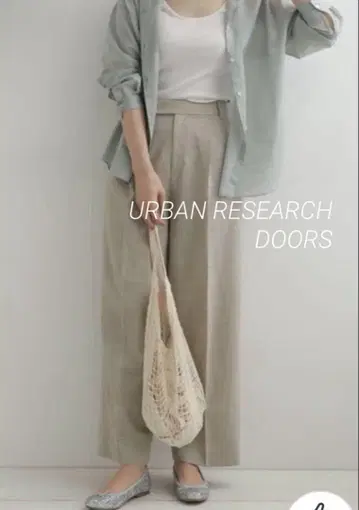 URBAN RESEARCH DOORS 센터 프레스 트라우저