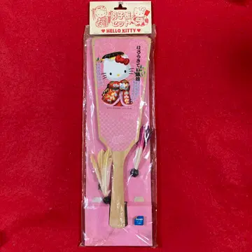 키티 1997년제 하네츠키 호로키테이 후지무스메