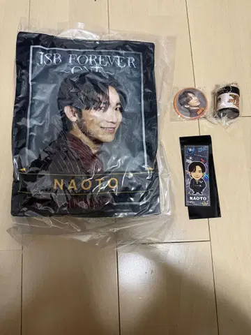 NAOTO JSB FOREVER ONE 가챠