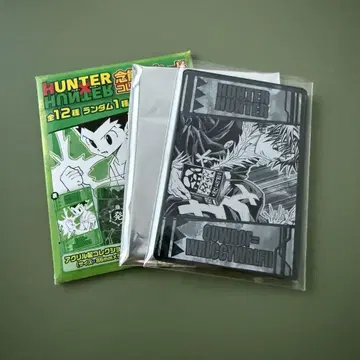 HUNTER x HUNTER h x h 넨 능력 카드 컬렉션 클로로
