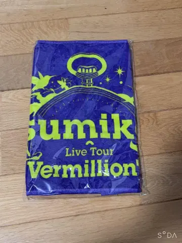 sumika Live Tour Vermillion 타월