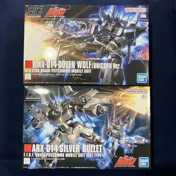 HGUC 도벤 울프 유니콘 Ver HGUC 실바 발레토
