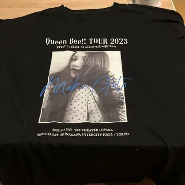 고토 마키 Queen Bee!! TOUR 2023 티셔츠