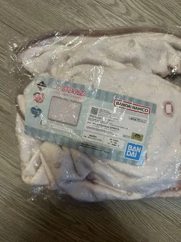 프리큐어 제일복권 C상