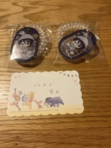 이케빌라 테르마유 알폰스